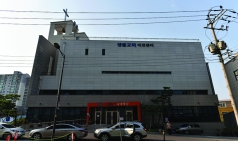 두 날개로 날아오르는 광주 샘물교회와 김판정 목사의 탄자니아 선교