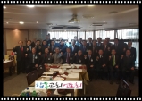 제﻿﻿37﻿﻿회 전국남전도회 임역원 및 서울지역 회장단 초청간담회