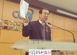 한기총 선거관리위원회 위원장 최성규 목사의 기자회견
