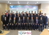전국남전도회 대구경북지역 임역원 및 회장단 초청 간담회