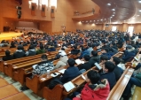 총신대학교 신학대학원 양지캠퍼스 입학식 대전