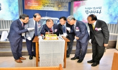 Global Partners선교회 창립 20주년 기념 감사예배
