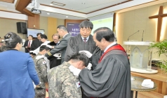 제﻿﻿56﻿﻿보병사단 백운교회 진중 세례식 및 추수 감사예배