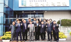 AP(﻿﻿아시아필리핀어린이사랑선교회﻿﻿﻿) ﻿﻿제﻿﻿4﻿﻿차 정기이사회