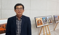 김한기 사진가의 성지순례 사진전 익산극동갤러리에서 열려