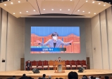 총신대학교 신학대학원 경건훈련 세미나에서 여자 목사 축도