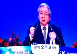 “교회여 일어나라! 시대는 부른다. 기도의 7,000 용사를!” 제64회 전국목사장로기도회