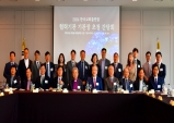 한교총 2024 협력기관 단체장 초청 조찬가져, 한국교회와 복음을 향한 협력과 헌신 다짐