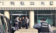 인천지방법원 부천지원, 채권자(이상철)가 제기한 “(혜린교회)부동산점유이전금지가처분” 받아들이고, 채무자(이0울)로 하여금 6층 전체와 5층 중에서 대표목사실, 비서실, 휴게실 점유를 풀라! 가처분 명령